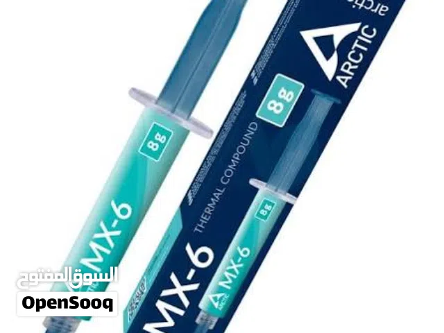 مواد تبريد للبيع معجون حراري نوع اركتيك  8 جرام معا الماسح هدية