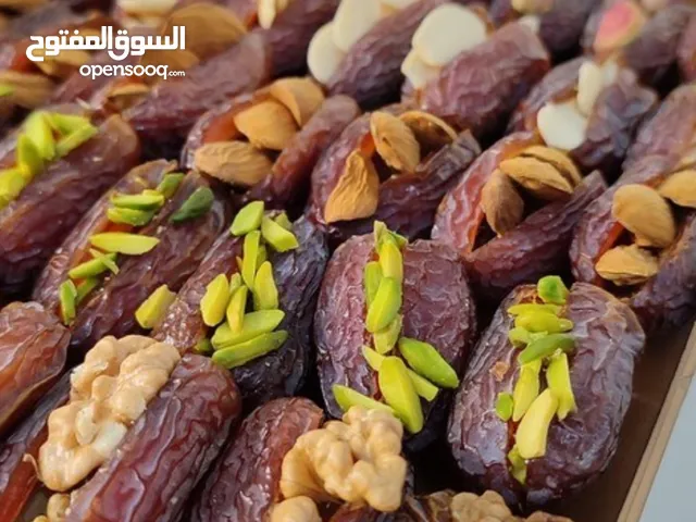 بيع تمر ممتاز محشى - طعم لا يُضاهى وفوائد مذهلة!