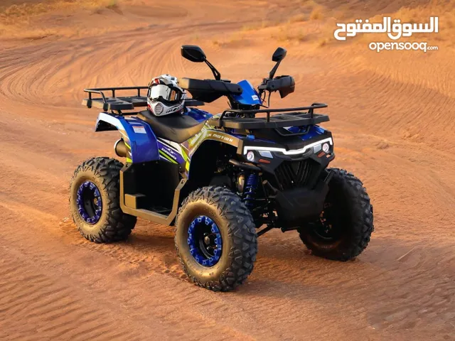 NEW SHARMAX ACTIVATOR 280 RX (quad bike, atv , دراجة رباعية،)