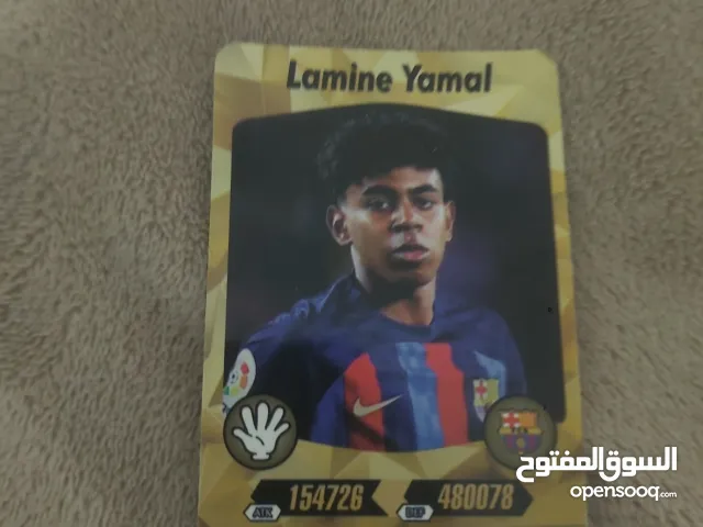 كرت لميدي مال كرت لاعب كره قدم كرت لاعب كره قدمات