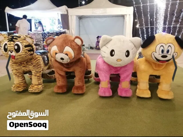 انيمال ووك