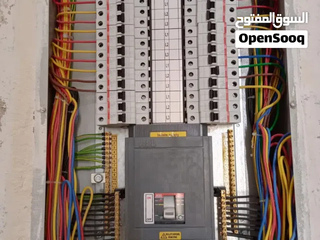 عمل جميع انواع الكهربائيات