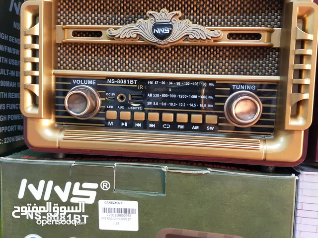 Radios for sale in Amman