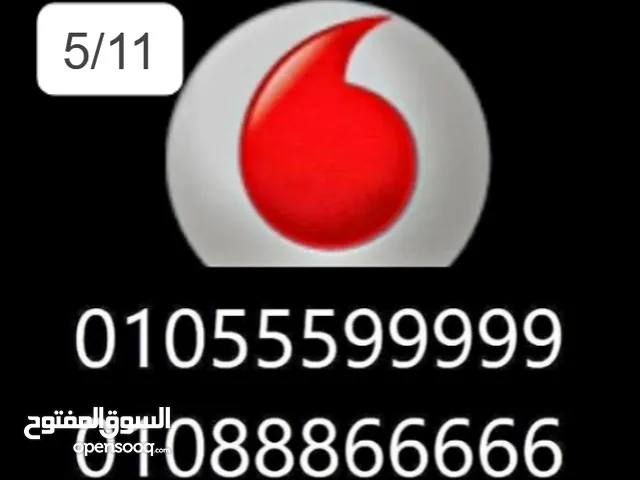 Vodafone VIP mobile numbers in Ismailia