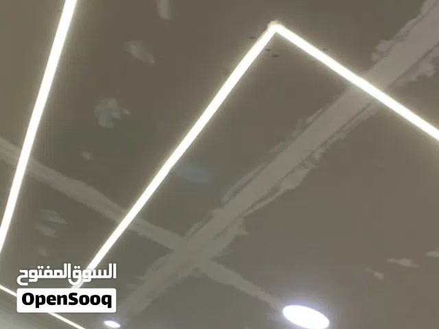اسطى جبس امبورد