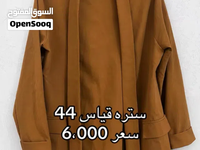 قمصان صيفية