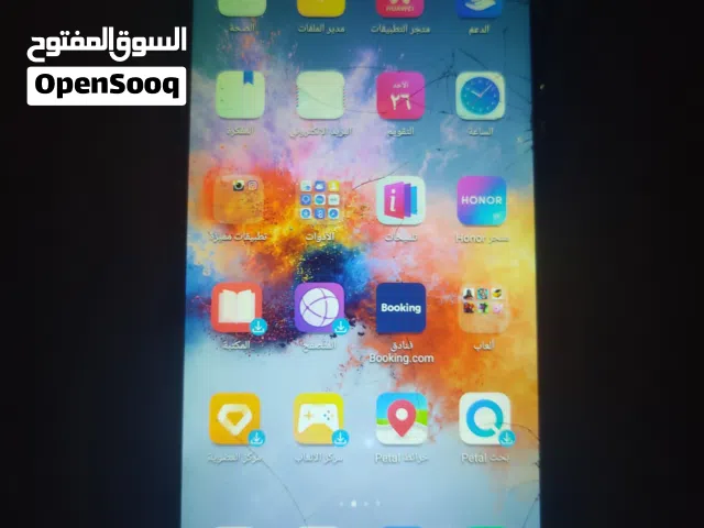 Honor Other 64 GB in Cairo