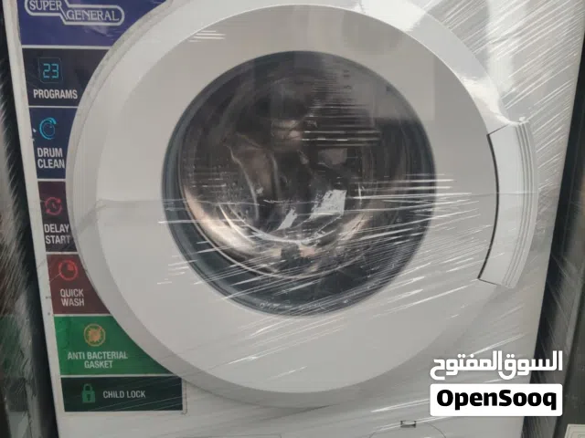 super general 7kg washing machine