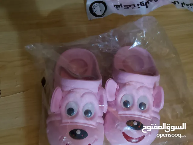 نعولة اطفال يلبس بناتي ولادي