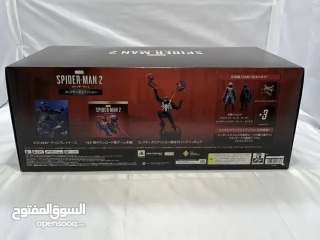 Marvel spider man two collector edition
