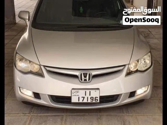 2006 Honda Civic EXi