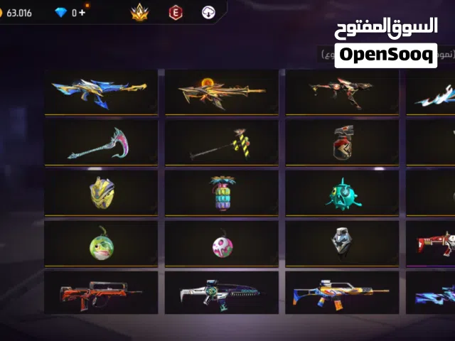 Free Fire Accounts and Characters for Sale in Ouargla