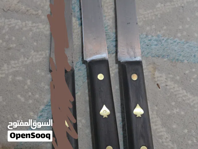 سكاكين ام شوكه الصلي  الاصدلر القديم