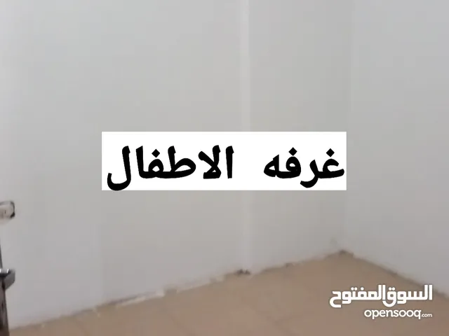 شقه للايجار الفرونيه قطعه 5 عائلات فقط قريبه من المدارس والمستوصف ت/