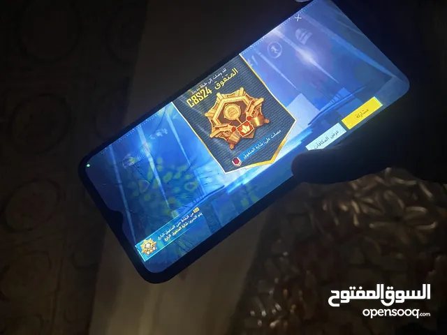 شحن شدات ببجي