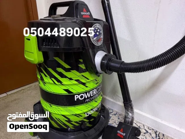 اغراض البيت
