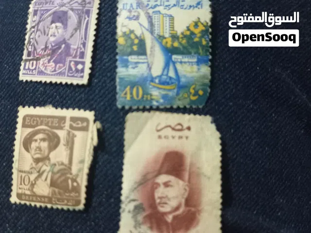 اسم الاعلان: طوابع وعملات نادره من مائات السنين عملات وطوابع مصريه واجنبيه نادر وجودها