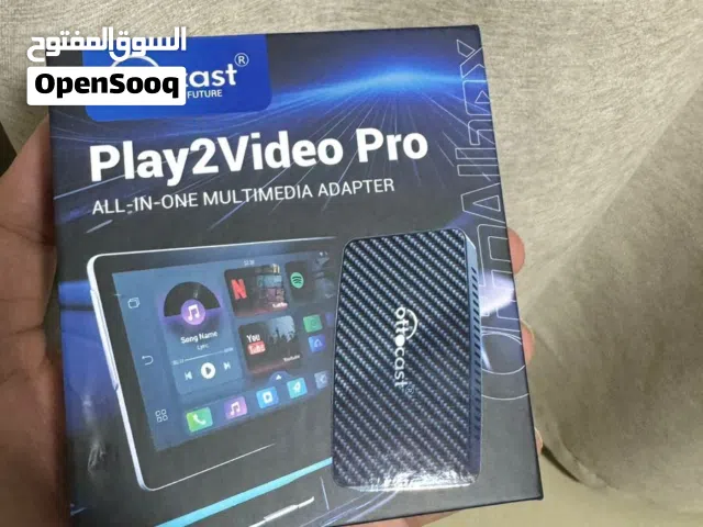  OSN Receivers for sale in Al Dakhiliya