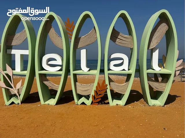 sh- شالية للبيع 130م تشطيب كامل في العين السخنه ع البحر "3غرف - 2حمام"بسعر لقطة