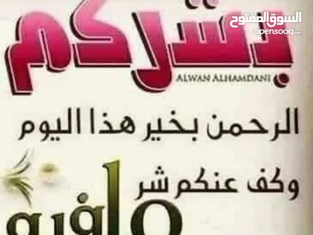 احمد علي العباهي