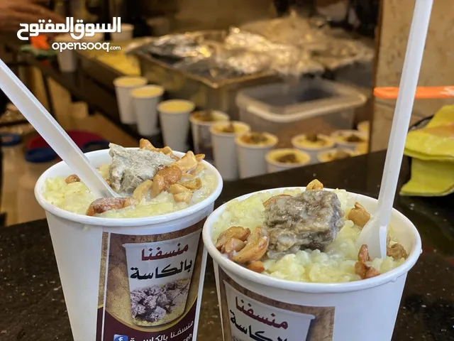 وجبات واشتراكات شهريه وعروض خاصه للشركات