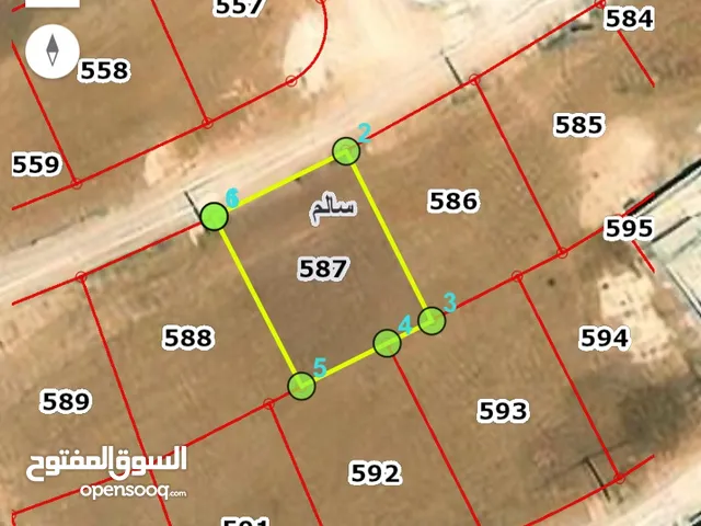 Residential Land for Sale in Amman Salem