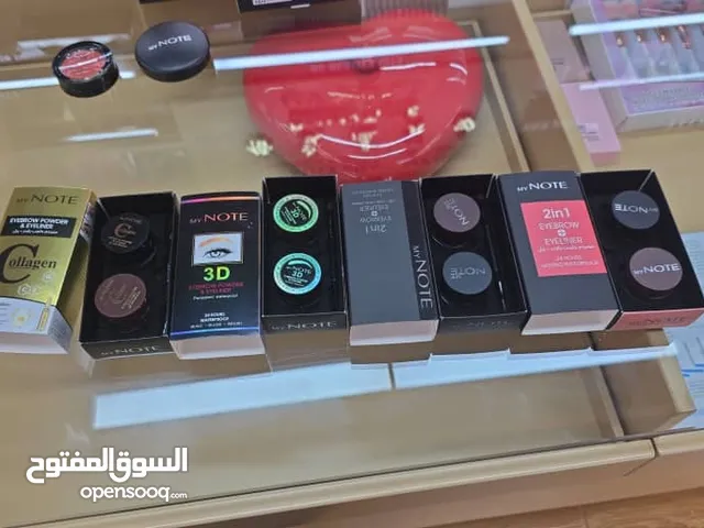 مركبه مقفص