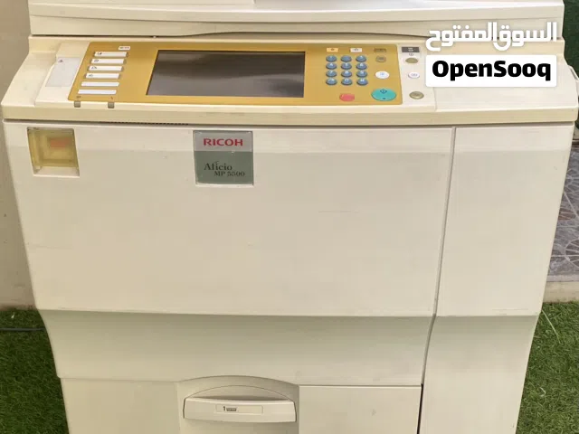 طابعة اوراق كبيره