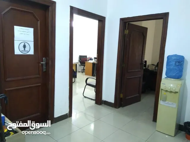 مكتب بالعقبة للايجار