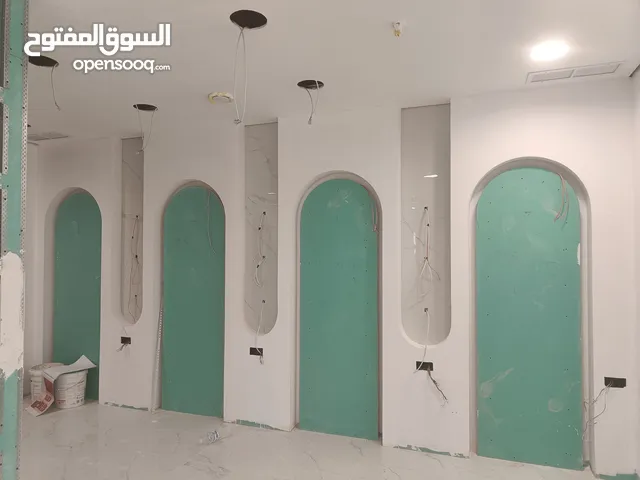 جميع انواع الديكورات الجبس امبورد