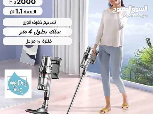 Other Vacuum Cleaners for sale in Amman