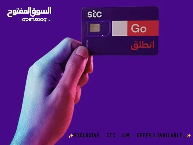 STC SIM CARD