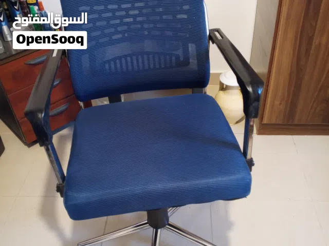 كرسي مكتبي