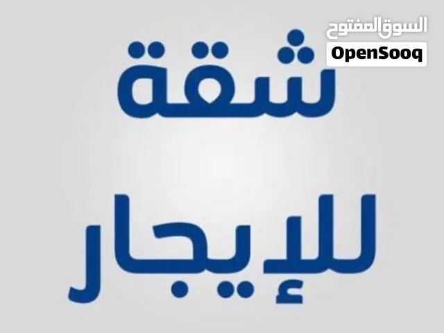 1 m2 1 Bedroom Apartments for Rent in Farwaniya Farwaniya