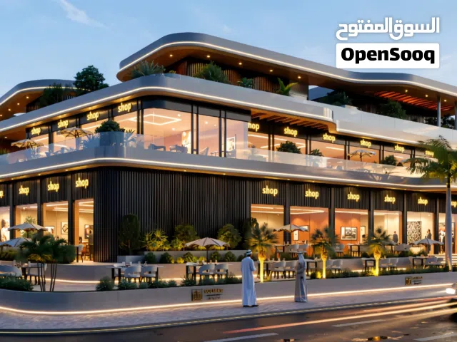 محل تجاري للبيع فالحيل الشماليه