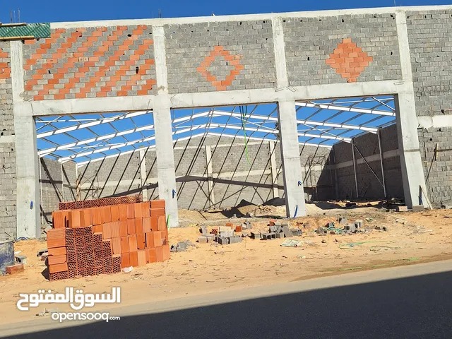 هنجر للايجار في تاجوراء