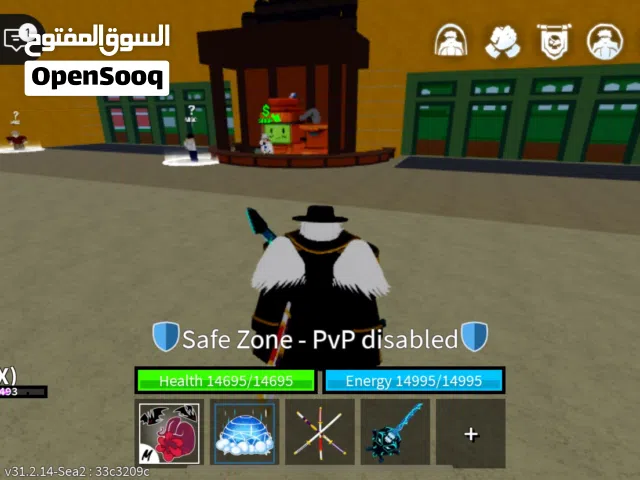 Roblox Accounts and Characters for Sale in Zarqa