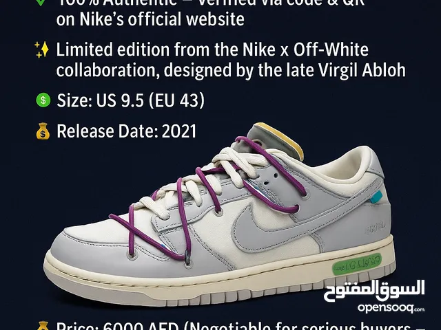 Nike dank low off white lot 4 of 50