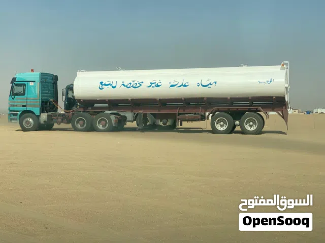 للبيع شاحنه صهريج