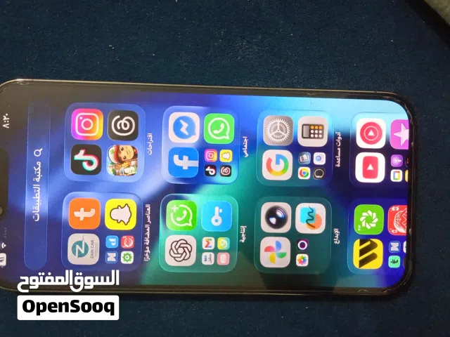 ايفون 13برو ماكس