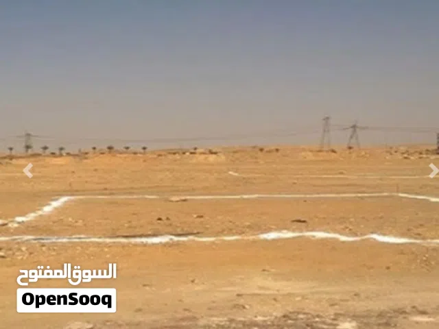 قطعة ارض للبيع تاجيات خلف المعهد النفطي