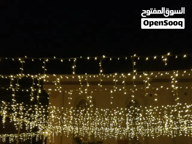 زينة إضاءة بيت الزفاف للإيجار