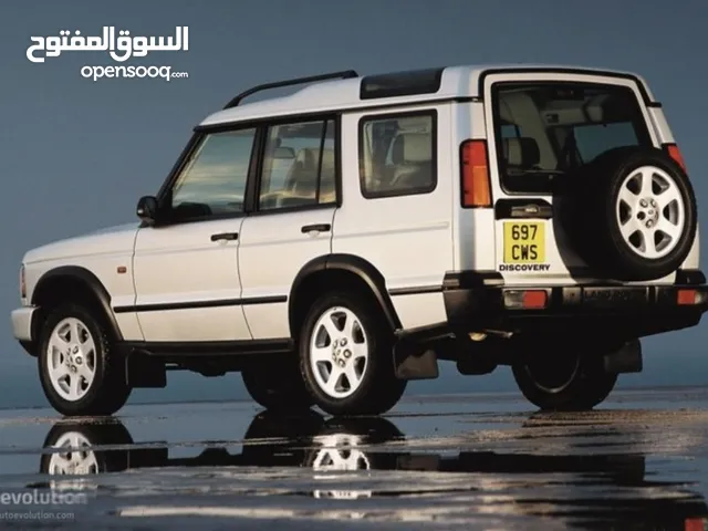 كاتالوج الوكالة و مفتاح جديد وميدالية Land Rover discovery 2-Key