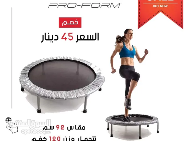 ترامبولين امريكي نوع proform بسعر تصفية