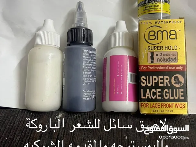 لاصق شعر سائل للباروكه البوستيجه