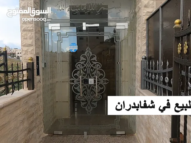 251 m2 4 Bedrooms Apartments for Sale in Amman Shafa Badran