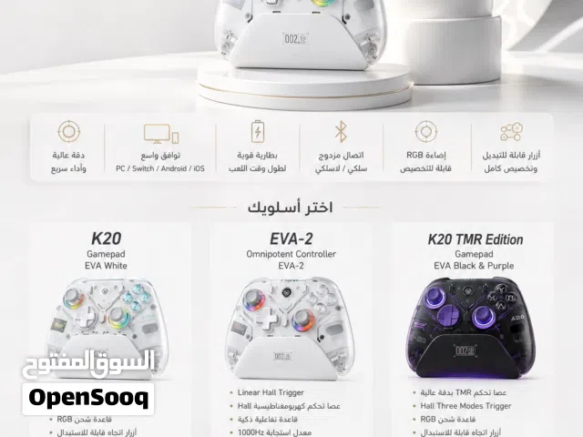 AOLION- RGB Gaming Controller