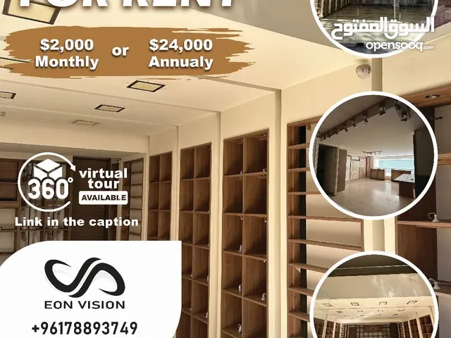 Prime Commercial Space for Rent in UNESCO, Beirut