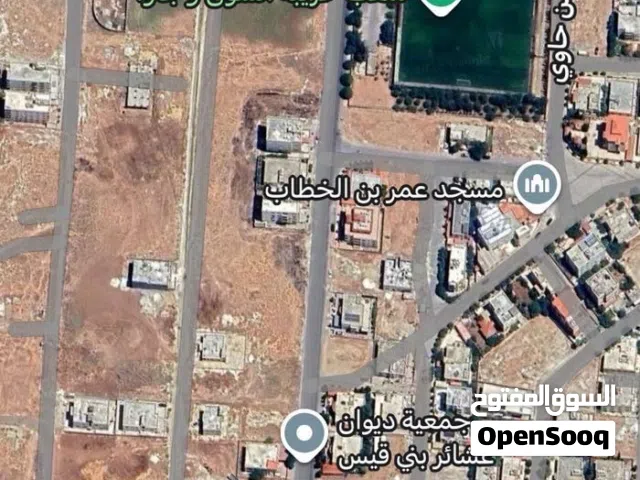 Residential Land for Sale in Amman Al Yadudah