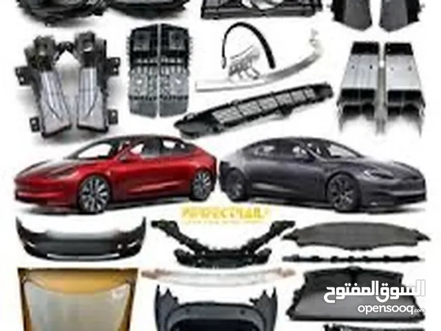 قطع غيار سيارات صيني كوري ياباني أمريكي